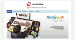 Desktop Screenshot of educonsulting.org